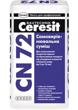 Самовыравнивающая смесь Ceresit CN 72.